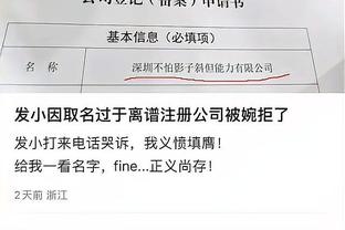 雷竞技在线登录截图0